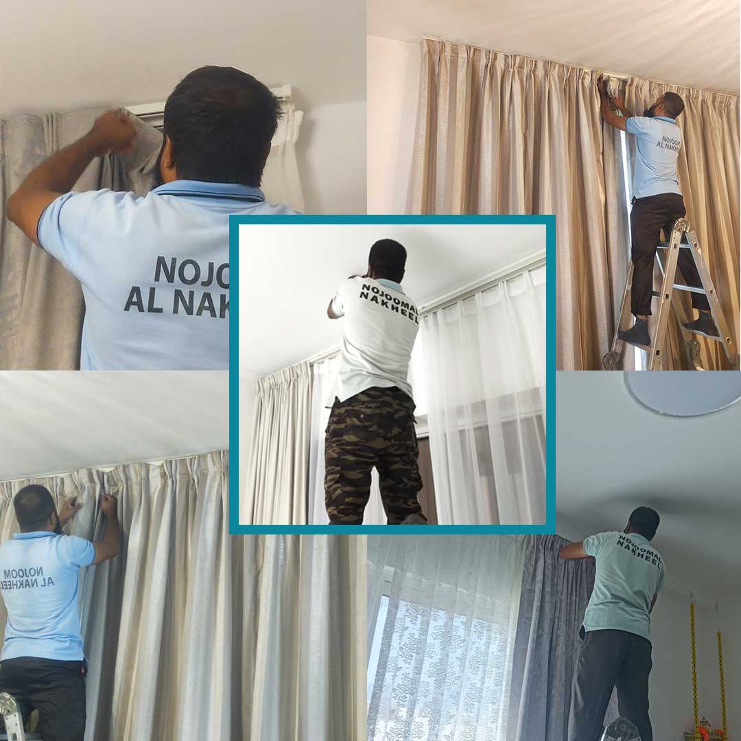 Curtain Fixing Services